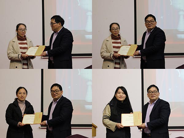 华东神学院举行2018学年奖学金颁奖典礼 华东神学院举行2018学年奖学金颁奖典礼